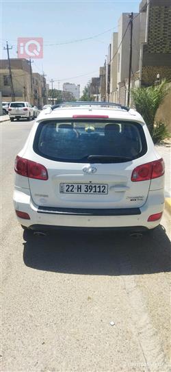 هیوندای سەنتافی